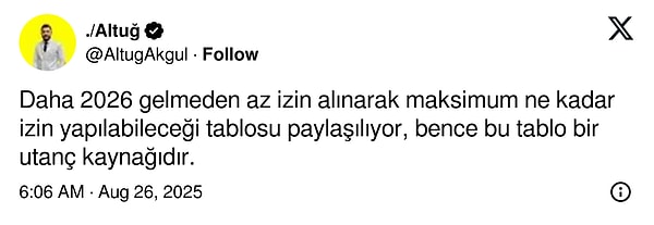 👇🏻