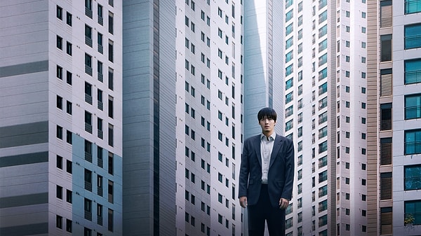 7. Wall to Wall – 2025
