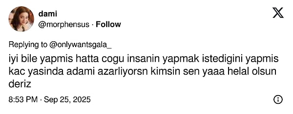 👇