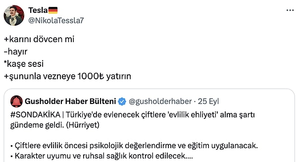 👇