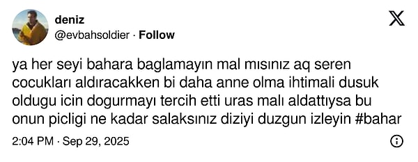 👇