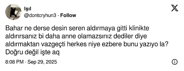 👇