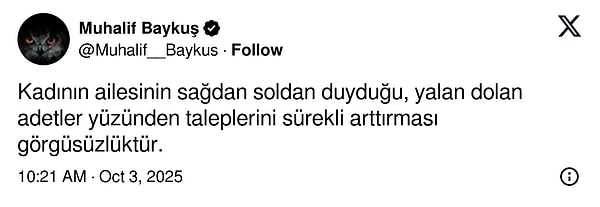 👇