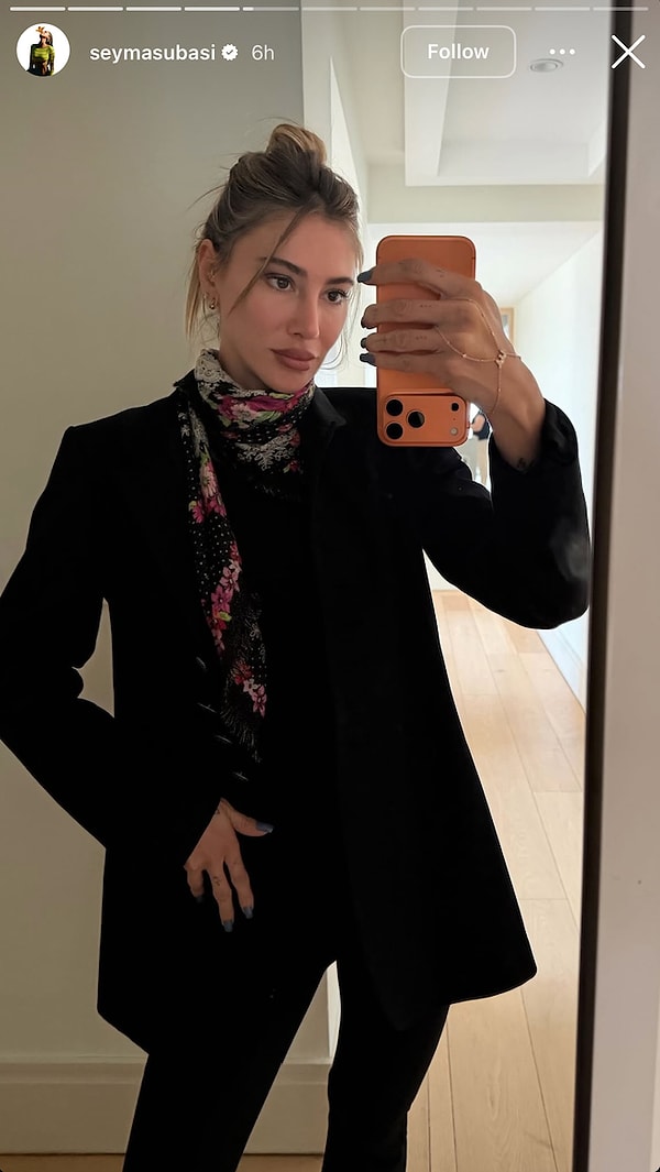 Şeyma Subaşı