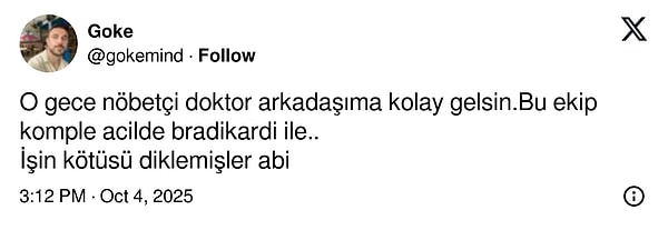 👇🏻