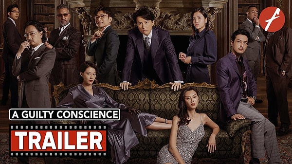 A Guilty Conscience (2023)