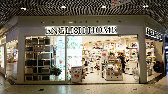 English Home Closed 35 Stores and Withdrew From The Ukrainian Market