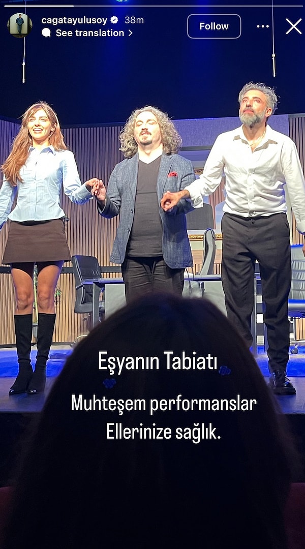 Çağatay Ulusoy