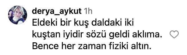 👇