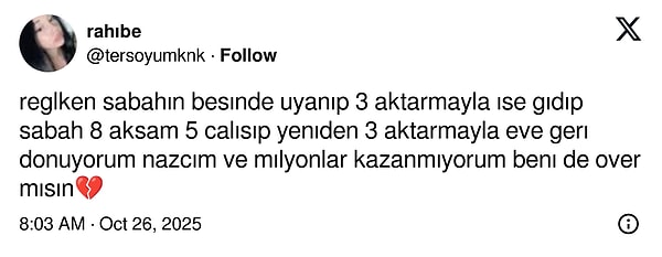 👇