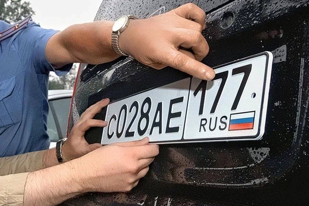 Flags Become Mandatory on License Plates in Russia