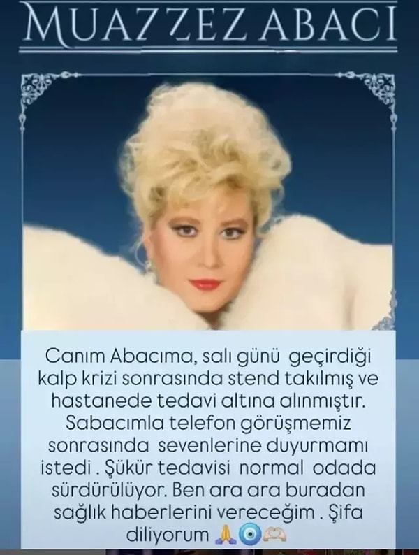 Söz yazarı Seda Akay yaptığı açıklamada şu ifadeleri kullandı: