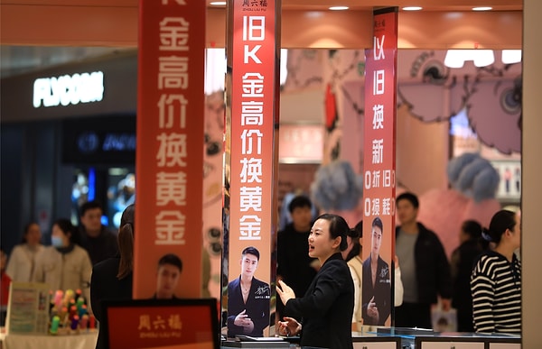 Çin’in altın alımı ve satışı ile ilgili aldığı karar altın yatırımcısını yakından ilgilendiriyor.