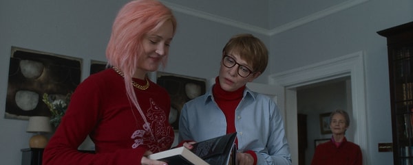 12. Baba, Anne, Kız Kardeş, Erkek Kardeş