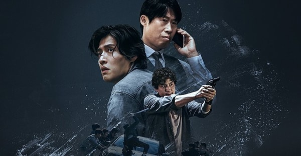 1. Yadang: The Snitch (2025)