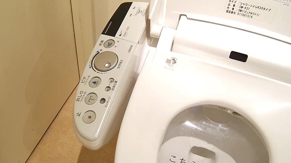 Japonya’daki modern tuvaletler teknolojiyle şekillenmiş durumda