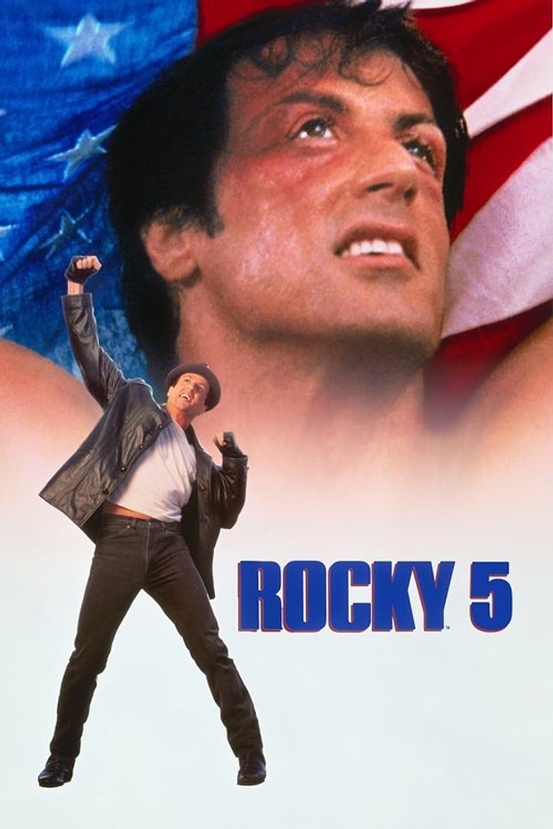 Rocky V Posteri