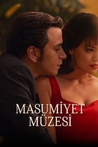 Masumiyet Müzesi