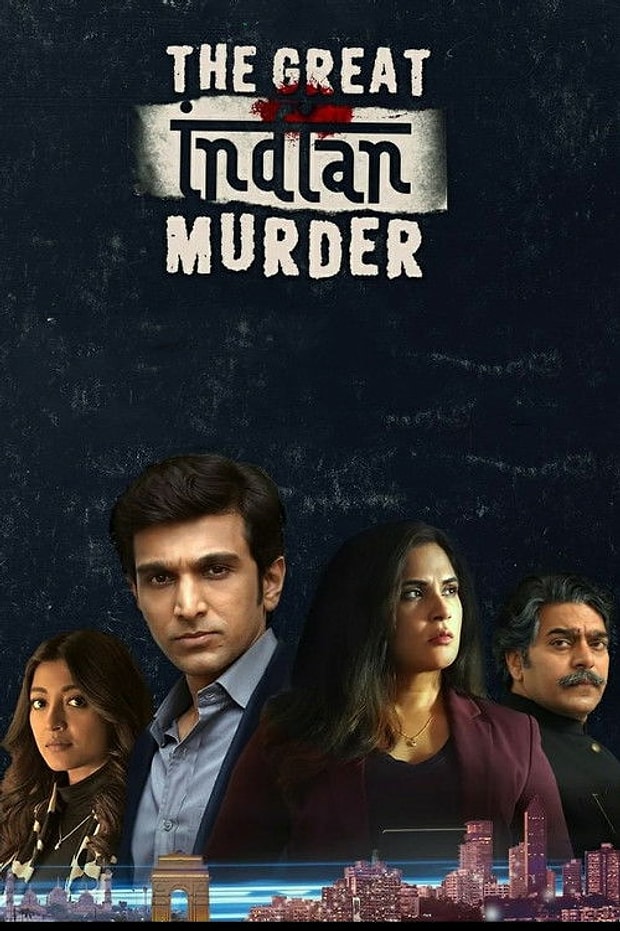 The Great Indian Murder Posteri