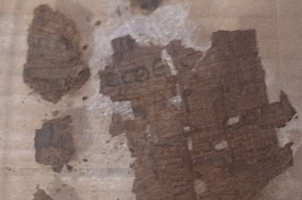 Mumya Sargıları Arasında Homeros'un Ölümsüz Eserine Rastlandı