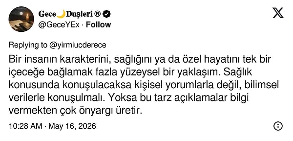 👇