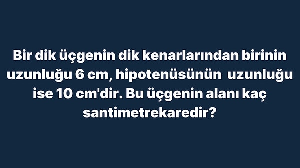 6#