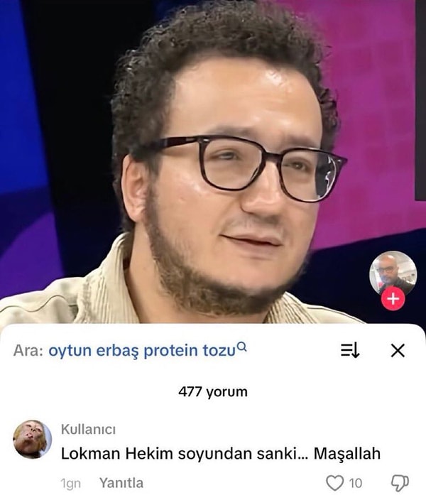 👇