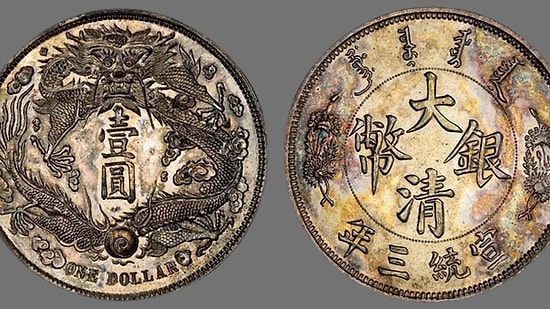 Ultra-Rare Coin With Only 8 Known Examples Sells for $4.88 Million