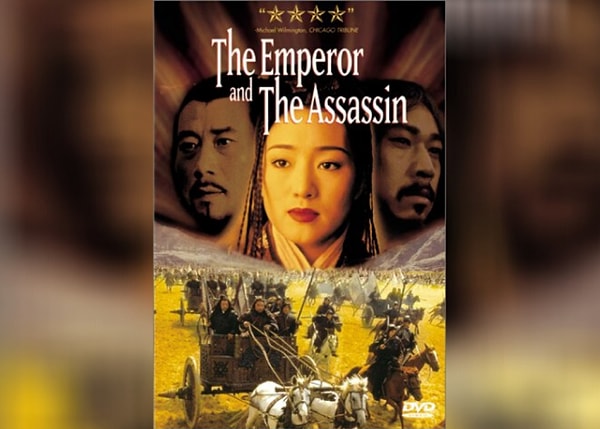 The Emperor and the Assassin (1998): In this historical epic, the director Chen Kaige paints a complex portrait of the infamous Emperor Ying Zheng, who is determined to unify China under his rule. The film delves into the emperor's ruthless tactics and the psychological toll of his ambition. Ying Zheng recruits a childhood friend, the assassin Jing Ke, to eliminate his biggest threat, the King of Yan. However, as Jing Ke gets closer to his target, he begins to question the morality of his mission and the true nature of his old friend. The Emperor and the Assassin is a visually stunning film that offers a nuanced exploration of power, loyalty, and the human cost of ambition.
