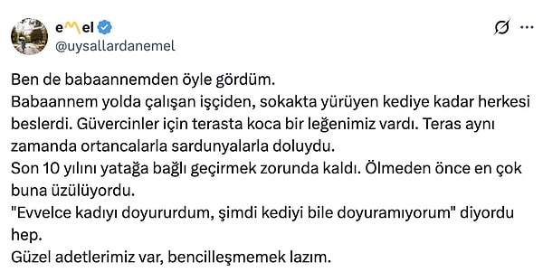 👇