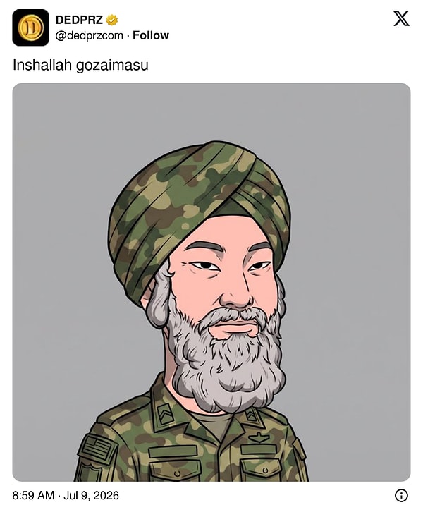 👇