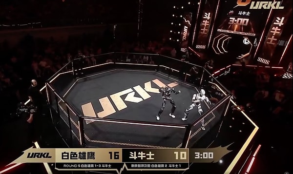 One of the Matches Went Viral on Social Media