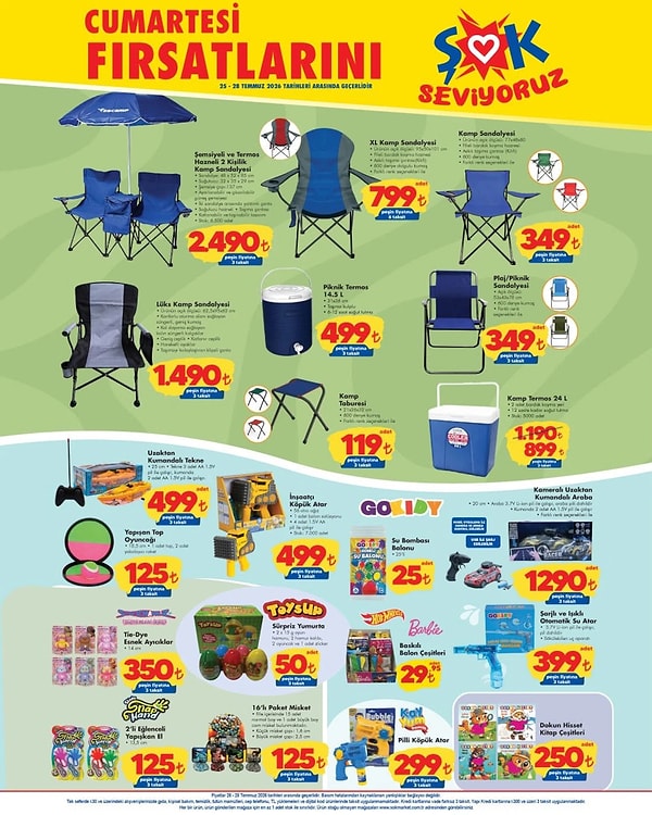 Şemsiyeli ve Termos Hazneli 2 Kişilik Kamp Sandalyesi 2.490 TL