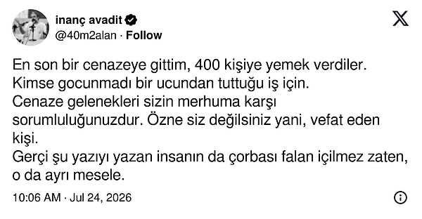 👇
