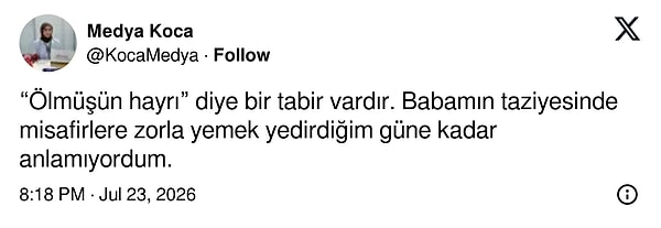 👇