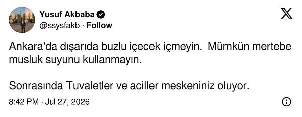 👇