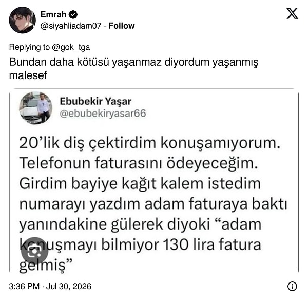 👇