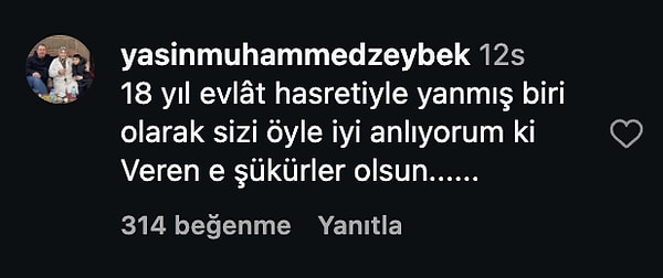 👇🏻