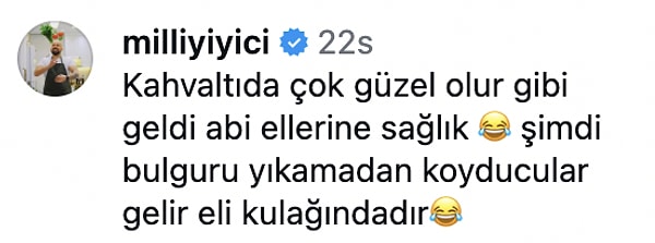 👇🏻