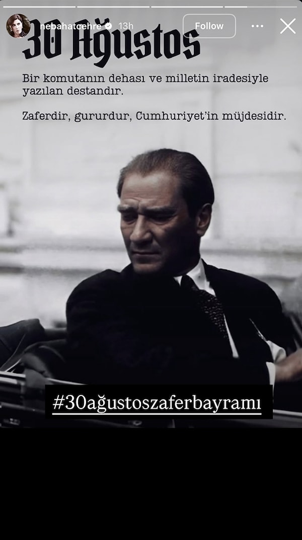 Nebahat Çehre