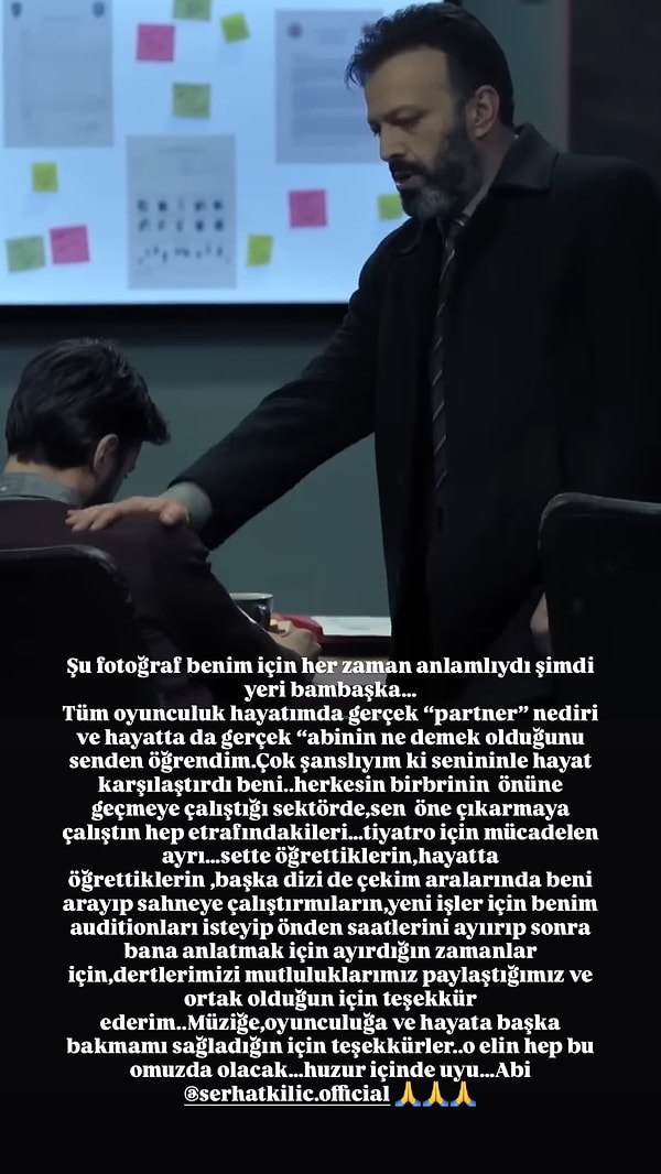 Anıl Altan