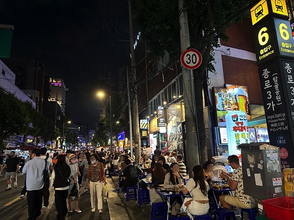 Jongno 3-ga 2021'de üçüncü sıradaydı, beş yılda tırmanıp bu yıl birinciliğe yerleşti.