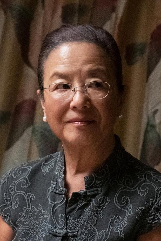 Mutsuko Erskine