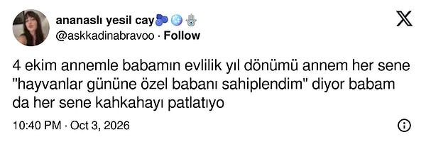 👇