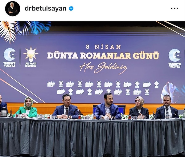 Silinen fotoğraflar, 8 Nisan'da AK Parti İstanbul İl Başkanlığı'nda düzenlenen programdan.