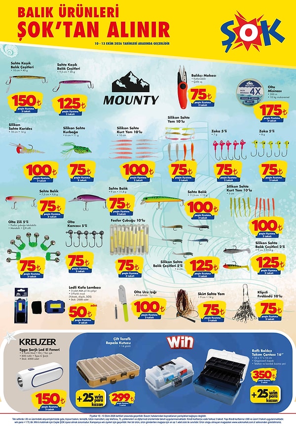 Sahte Kaşık Balık Çeşitleri 10 cm 40 g 150 TL