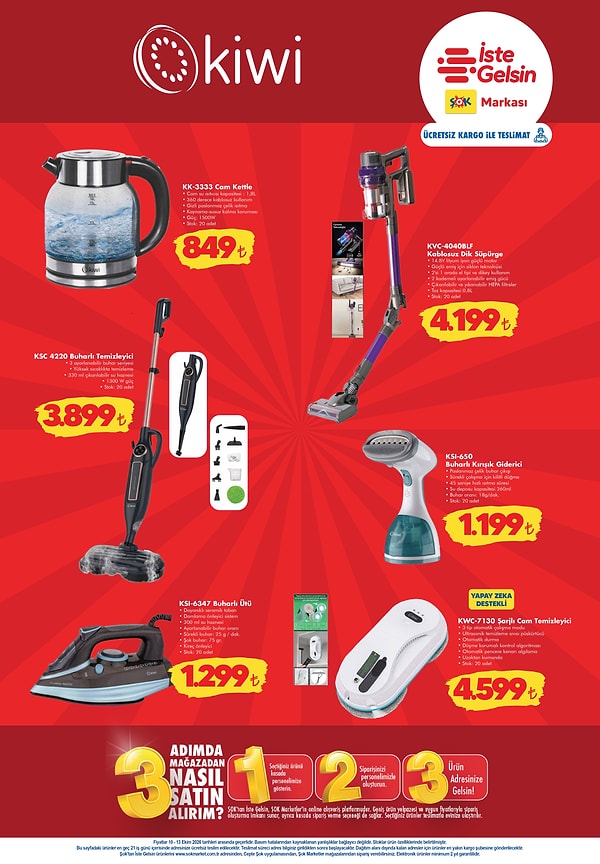Kiwi KK-3333 Cam Kettle 1,8 L 849 TL