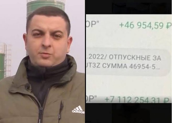Riçagov parayı iade etmek yerine yeni bir araba alıp ailesiyle başka bir kente taşındı.