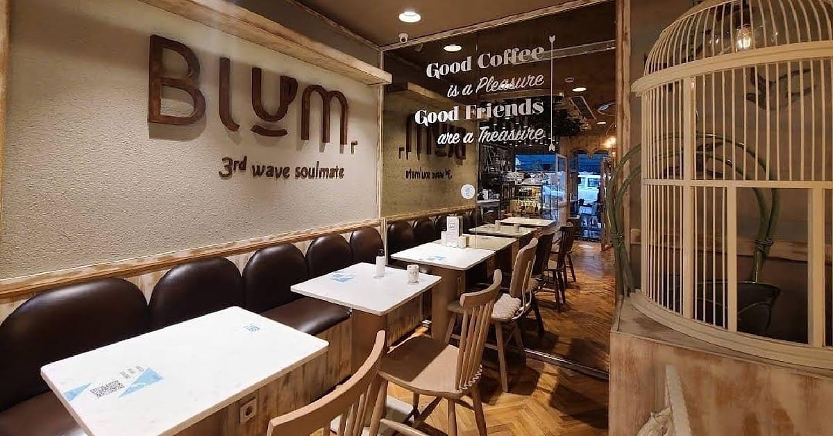 6. Blum Coffee House